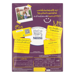 Lactogen 3 200 gm