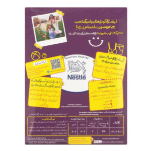Lactogen 3 400 gm
